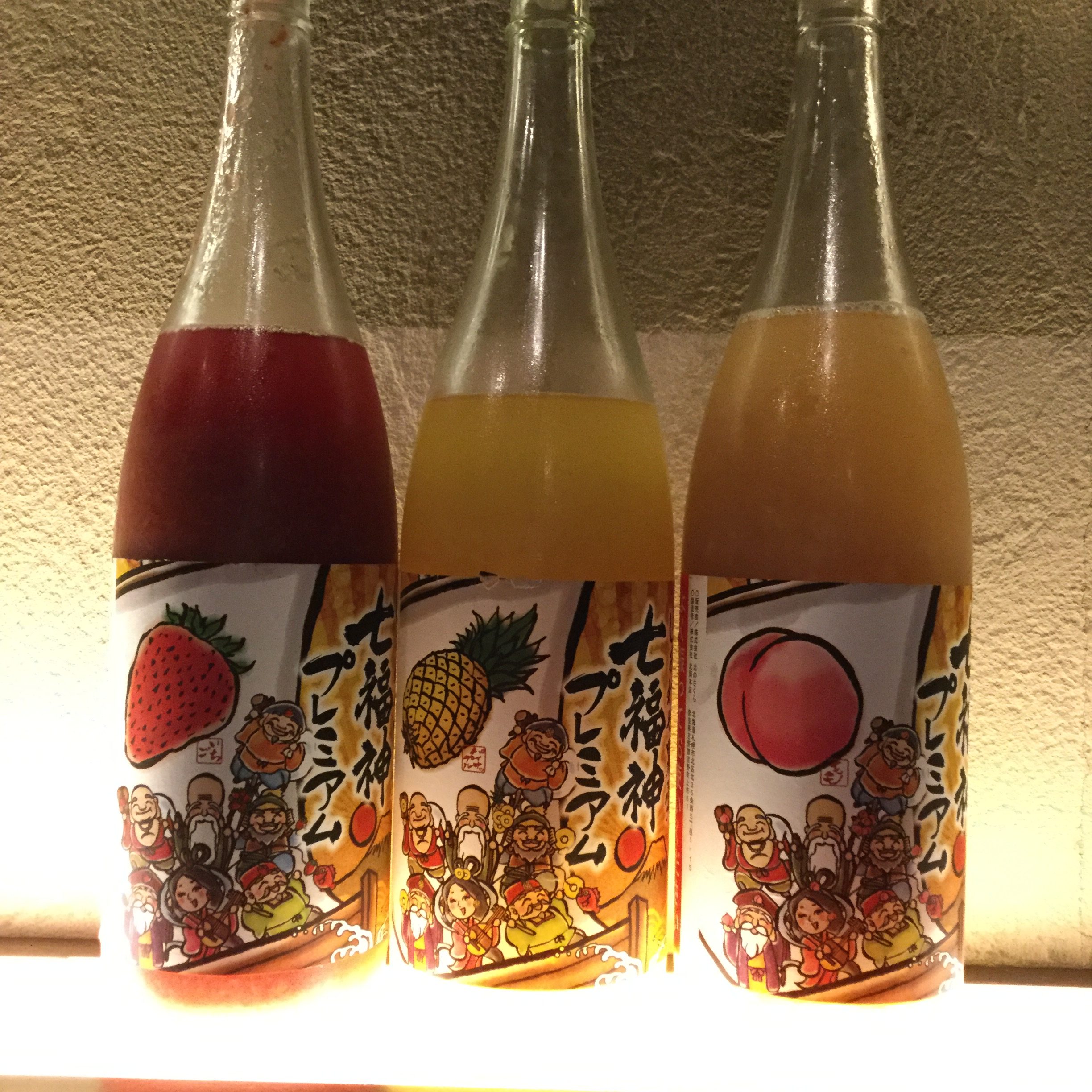 非売品 ベントレー 果実酒 発泡酒 非売品 ベントレー 果実酒 発泡酒